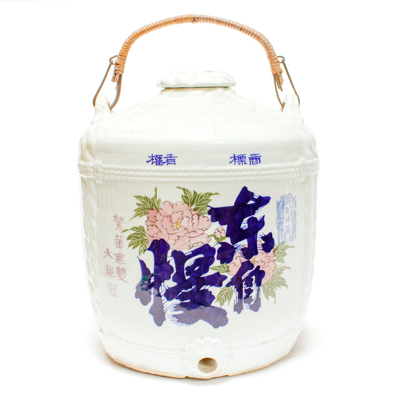 Large Ceramic Sake Jar - Sake Barrel Shaped Sake Jar