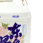 Large Ceramic Sake Jar - Sake Barrel Shaped Sake Jar