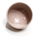 Hakusui Chawan | Japanese Tea Bowl