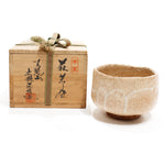 Hagi Chawan | Japanese Tea Bowl