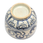 Odaka Ware Chawan | Blue & White Japanese Tea Bowl