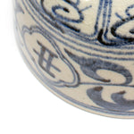 Odaka Ware Chawan | Blue & White Japanese Tea Bowl