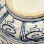 Odaka Ware Chawan | Blue & White Japanese Tea Bowl