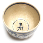 Odaka Ware Chawan | Blue & White Japanese Tea Bowl