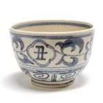 Odaka Ware Chawan | Blue & White Japanese Tea Bowl