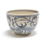 Odaka Ware Chawan | Blue & White Japanese Tea Bowl