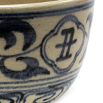 Odaka Ware Chawan | Blue & White Japanese Tea Bowl