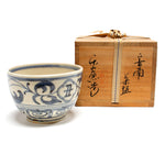 Odaka Ware Chawan | Blue & White Japanese Tea Bowl