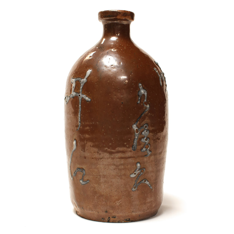 Tokkuri Sake Bottle -  Antique Japanese Rice Wine Bottle