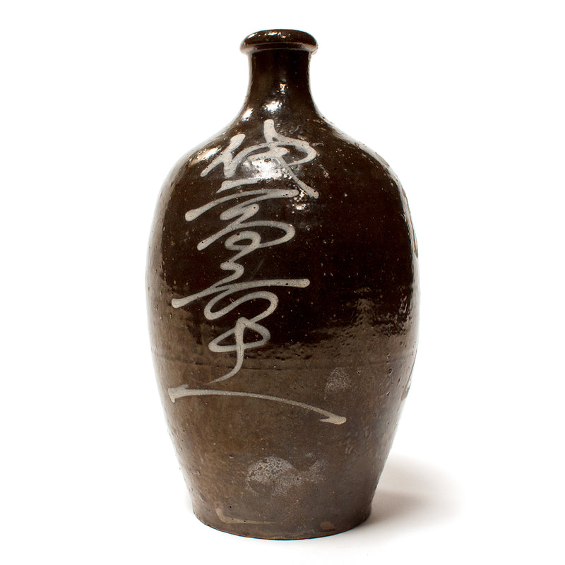 Tokkuri Sake Bottle -  Antique Japanese Rice Wine Bottle