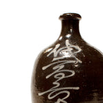 Tokkuri Sake Bottle -  Antique Japanese Rice Wine Bottle