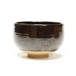 Hoju ware Chawan | Japanese Tea Bowl