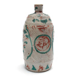 Inuyama Tokkuri Sake Bottle - Antique Japanese Rice Wine Bottle