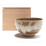 Matcha Seto Chawan | Japanese Tea Bowl