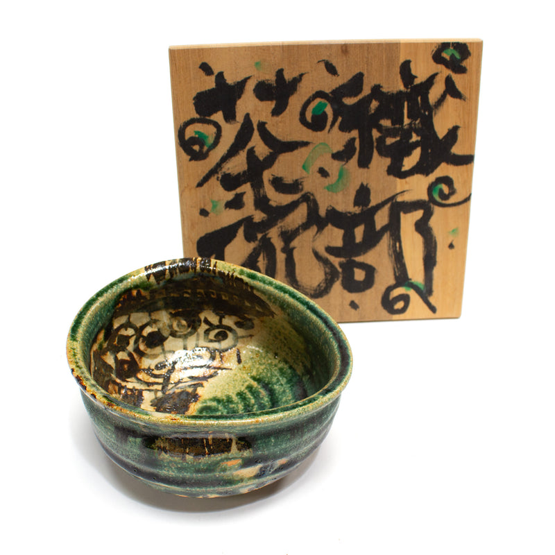 Matcha Oribe Chawan | Ceremonial Tea Bowl