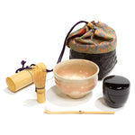 Travelling Tea Basket Set with Tea Bowl