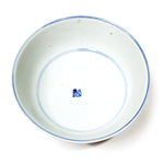 Antique Chinese Blue and White Bowl