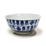 Antique Chinese Blue and White Bowl