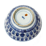 Antique Chinese Blue and White Bowl