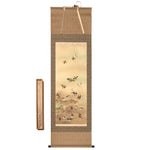 Contemporary Sparrows Gleening Near Rice Sheafs Scroll