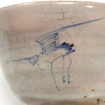 Crane Chawan | Japanese Tea Bowl