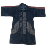 Shobo Hanten Sashiko Firemans Jacket| Taisho era