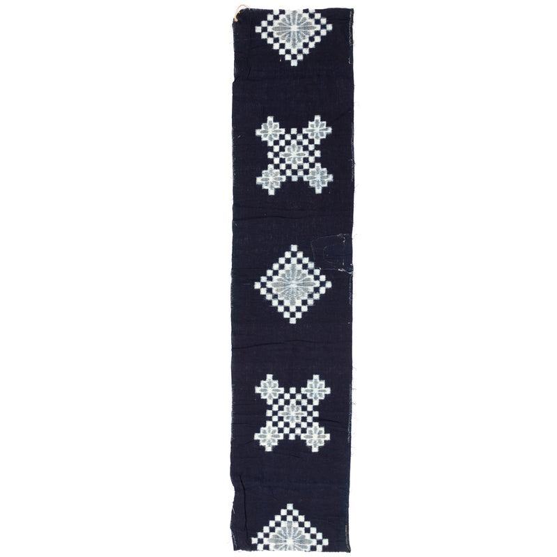 Japanese Patchwork Indigo Egasuri Ikat Panel