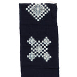 Japanese Patchwork Indigo Egasuri Ikat Panel