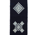 Japanese Patchwork Indigo Egasuri Ikat Panel