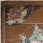 Ema of Women Praying