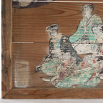 Ema of Women Praying