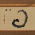 Daruma Enso Scroll