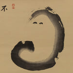 Daruma Enso Scroll