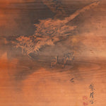 Antique Japanese Buddhist Temple Dragon Ceiling Painting