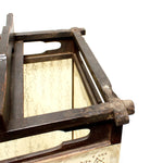Andon Japanese Antique Floor Lamp