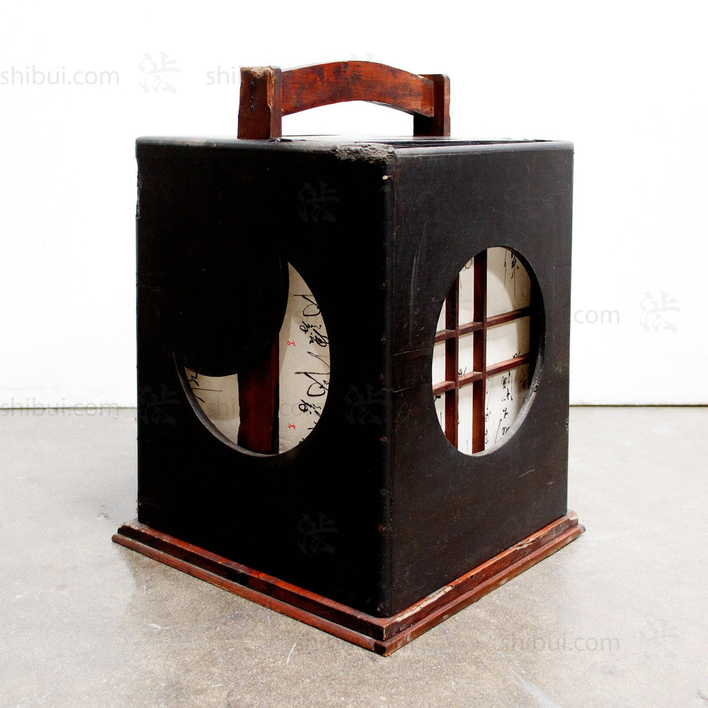 Ariake Moon Phases Andon Japanese Antique Floor Lamp – Shibui Japanese ...