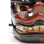 Vintage Lacquered Shishi Lion Head Dance Mask