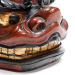 Vintage Lacquered Shishi Lion Head Dance Mask
