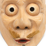 Antique Usobuki Mask | Japanese Kyogen Mask