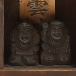 Shrine with Daikoku and Ebisu