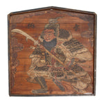 Japanese Antique Hand-painted Samurai Ema