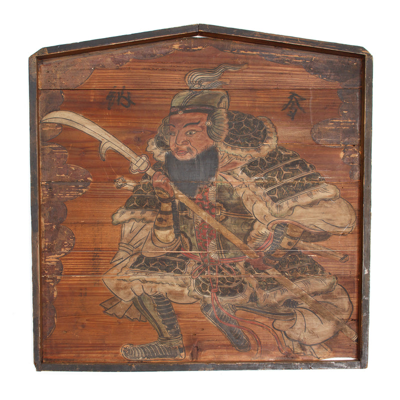 Japanese Antique Hand-painted Samurai Ema