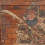 Japanese Antique Hand-painted Samurai Ema