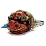 Vintage Lacquered Shishi Lion Head Dance Mask