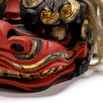 Vintage Lacquered Shishi Lion Head Dance Mask