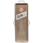 Heart Circle Pharmacy Kanban | Antique Japanese Sign