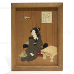 Ema of Chirimen Doll