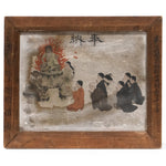 Japanese Antique Hand-painted Ema Prayer for Soldiers