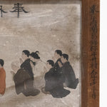 Japanese Antique Hand-painted Ema Prayer for Soldiers