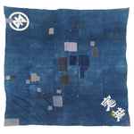 Antique Japanese Boro Furoshiki Blanket